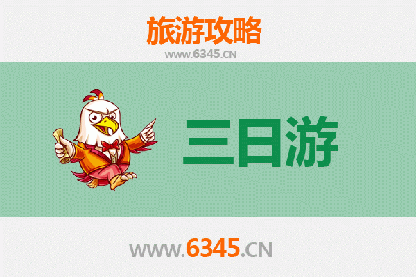 中卫沙坡头三日游全攻略：沙漠奇遇与黄河风情