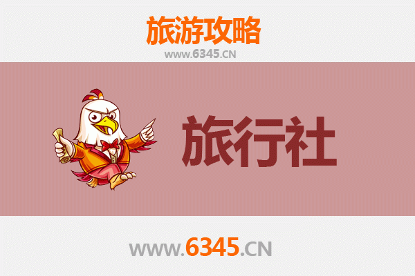 石嘴山旅行社精选推荐：探索宁夏工业名城的绝佳旅行伴侣