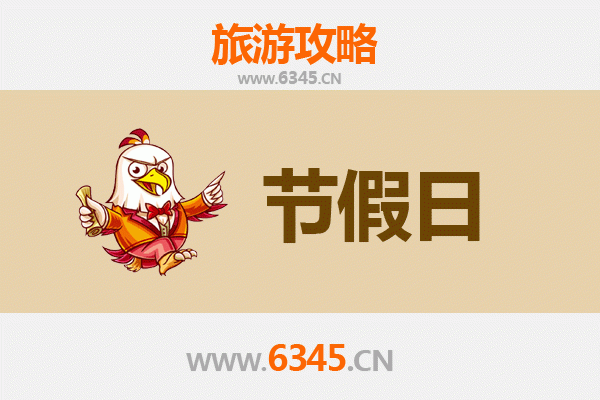 宁夏出发承德避暑山庄清凉之旅全攻略