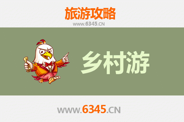 吴忠利通乡村旅游精品线路推荐：探秘塞上江南，品味回乡风情